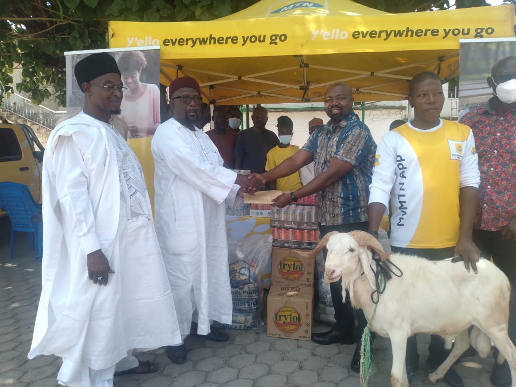 Ashanti Chief Imam Commends MTN -Ghana For Support