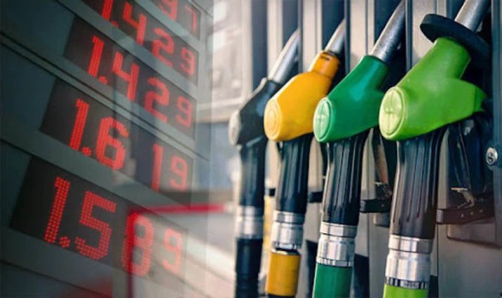 Fuel prices to fall significantly from December 16, 2022